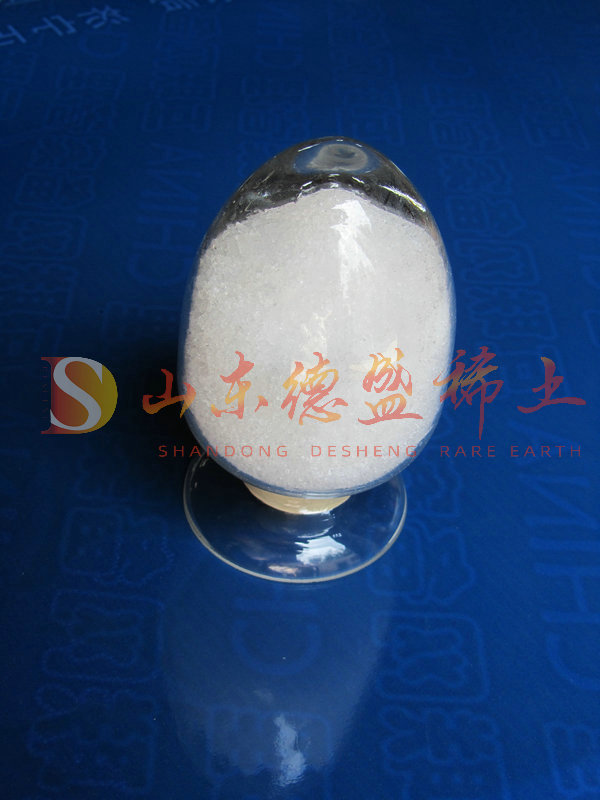 烟台硝酸镥