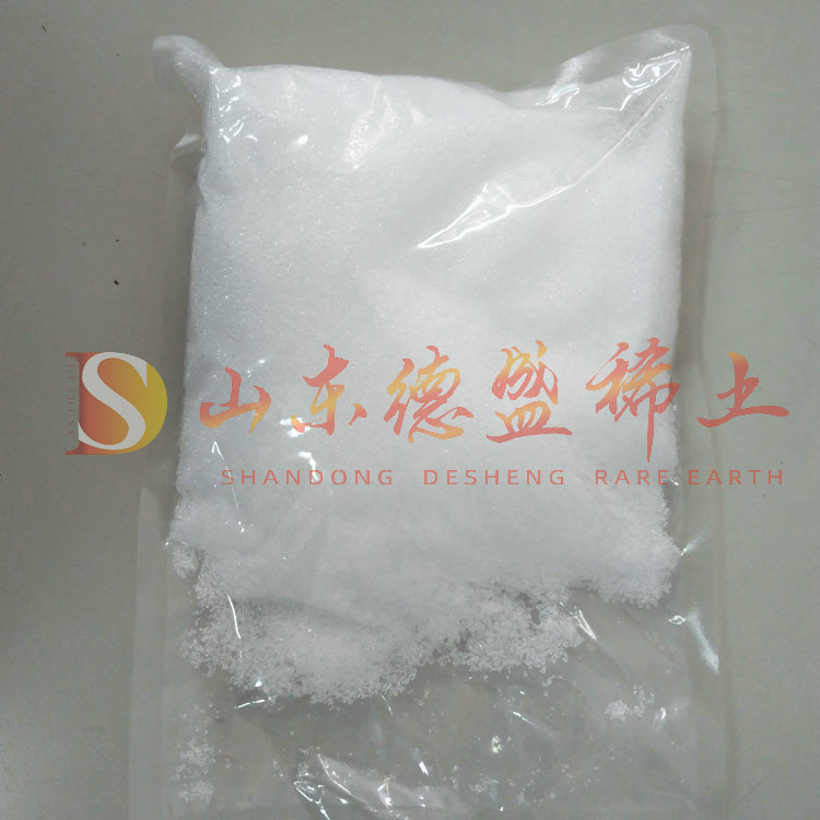 烟台硝酸铽