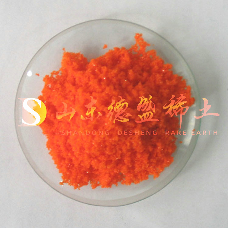 烟台硫酸铈铵