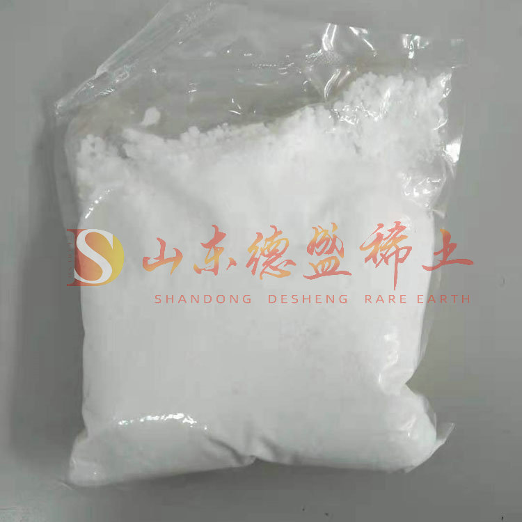 烟台醋酸铽