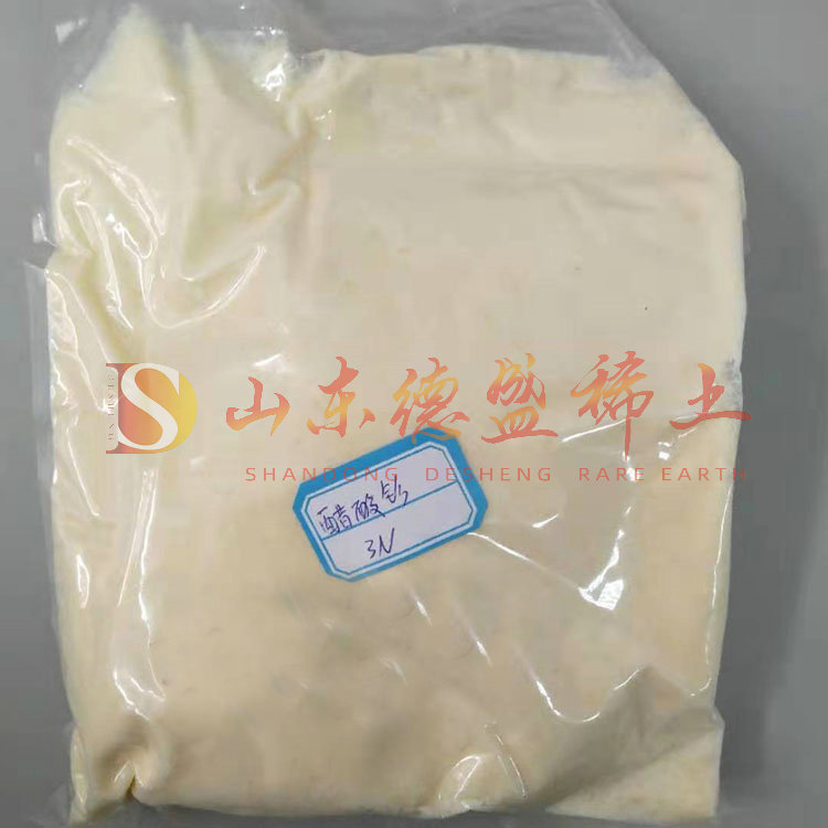烟台醋酸钐