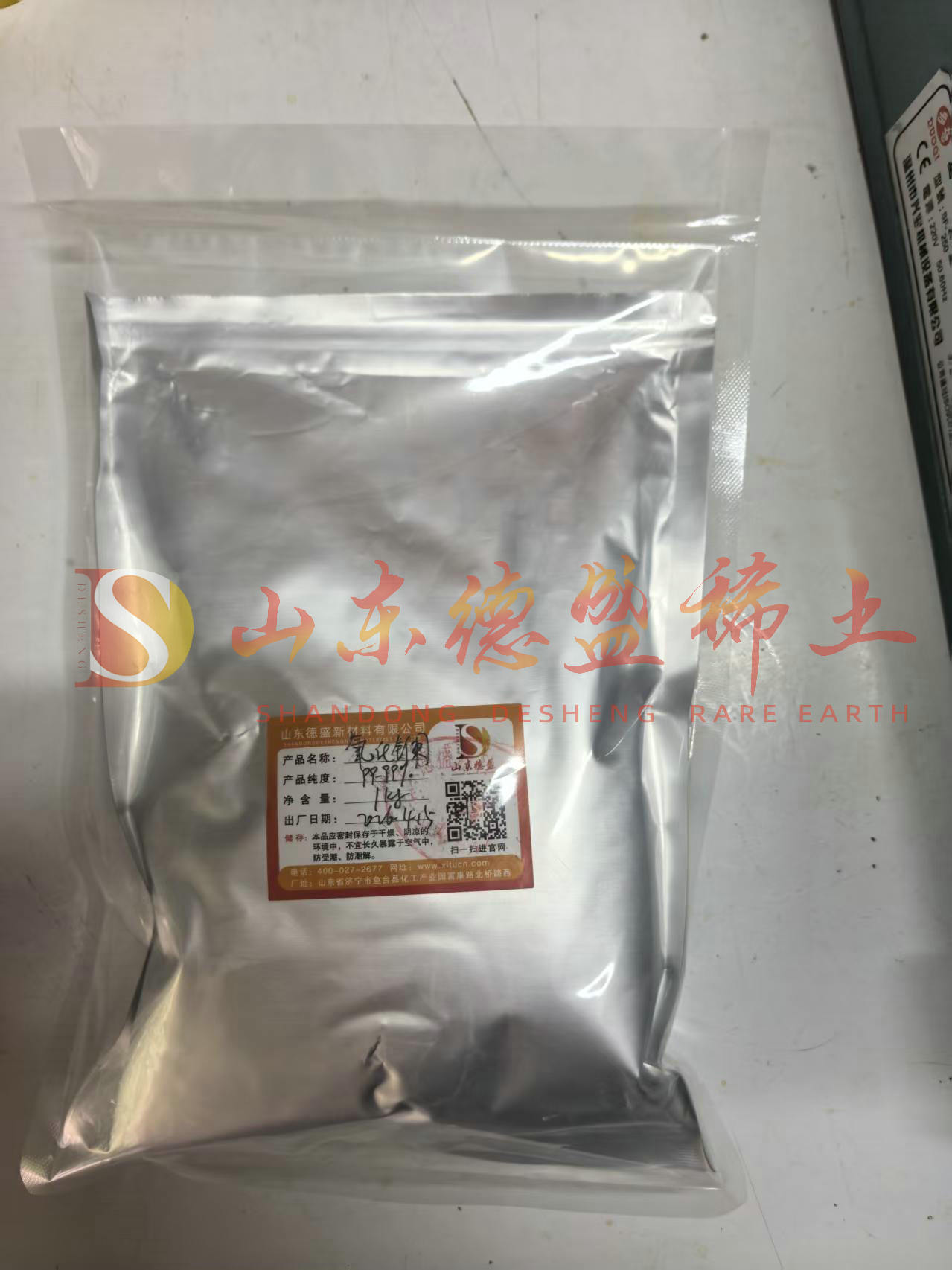 烟台氧化镧