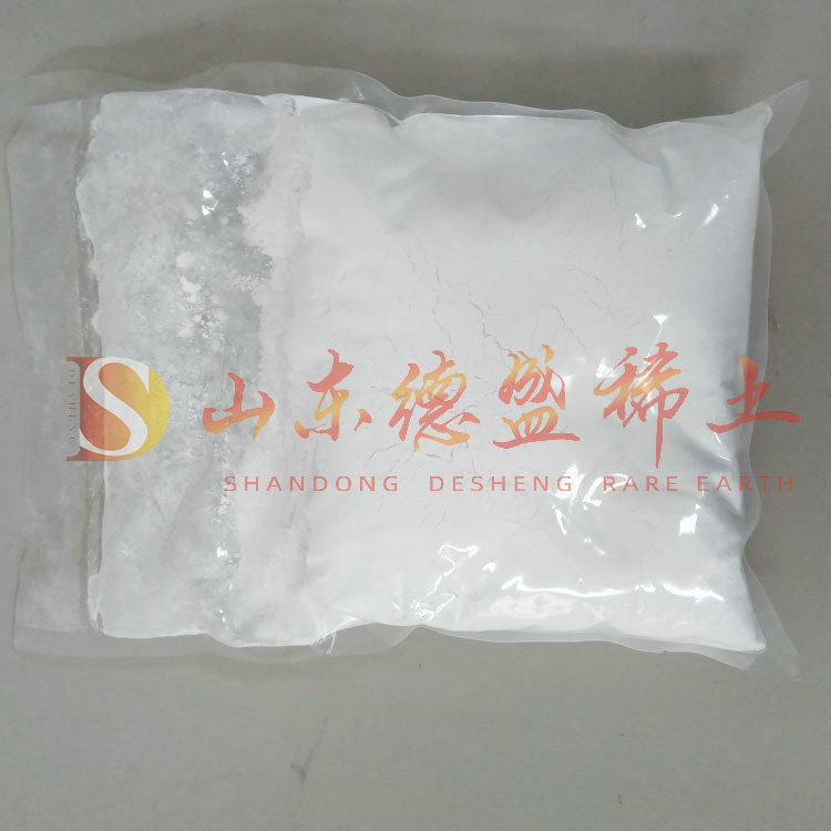 烟台氢氧化锆
